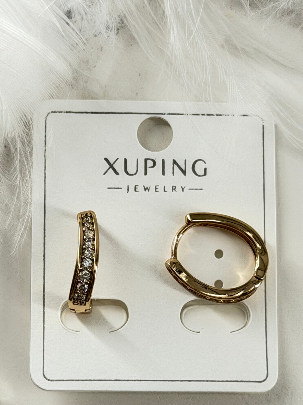 Серьги