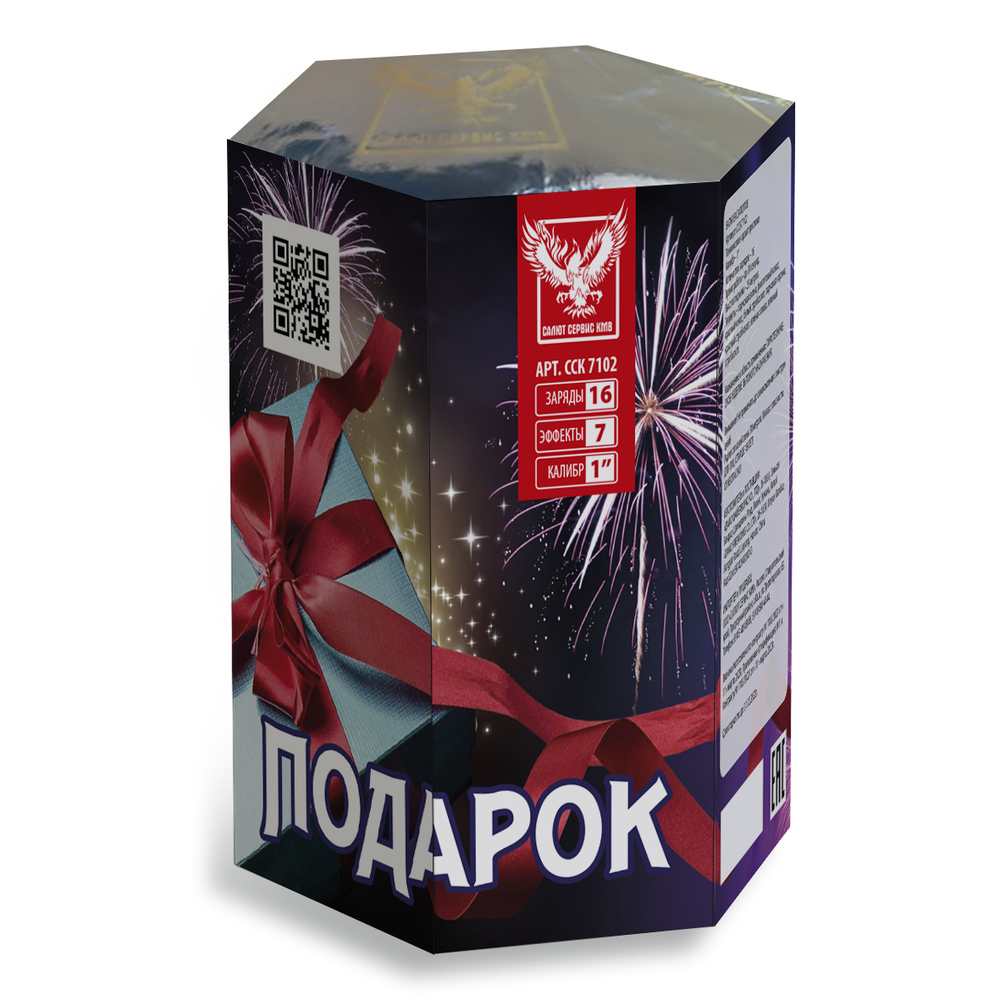 Подарок  1,0" х 19 залпов,  1/12, шт