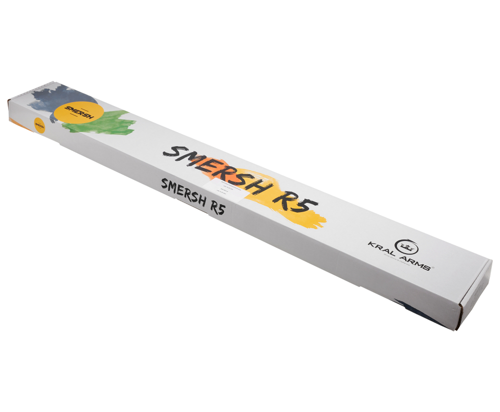 Винтовка пневматическая Kral Smersh R5 N-07 (6.35 мм) Arboreal (3 дж)