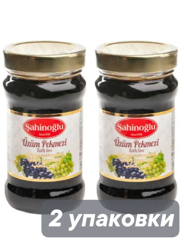 Пекмез виноградный Sahinoglu 380 г x 2 шт