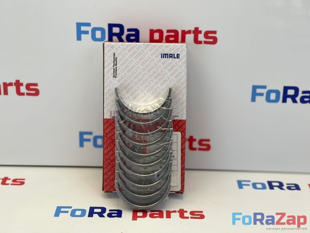 Вкладыши коренные STD VAG 1.8T 2.0T
