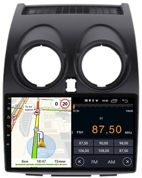 Магнитола для Nissan Qashqai J10 2006-2013, Dualis - Parafar PF788FHD на Android 13, CarPlay, 4G SIM-слот