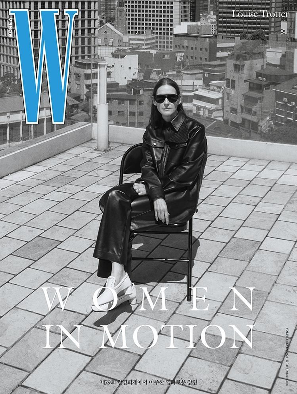 публикация W - 2026 Vol. 7 LOUISE TROTTER D Type