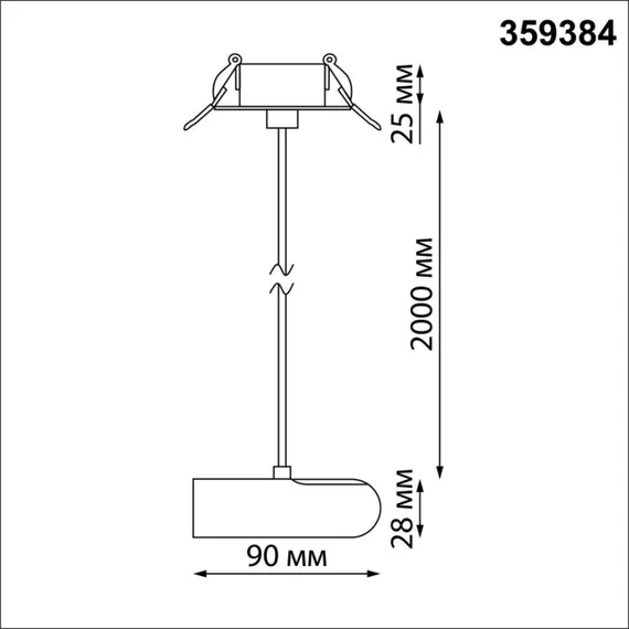 База встраиваемая Glat 359384 Novotech