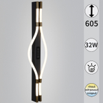 13295-0.2-600 светильник настенный Reluce, LED