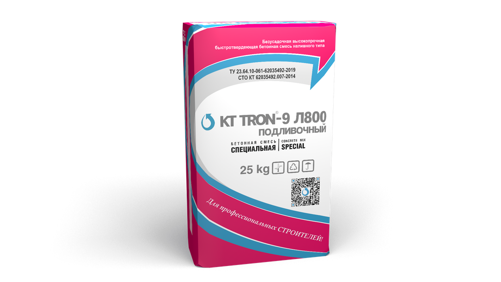 КТтрон-9 Л800 подливочный