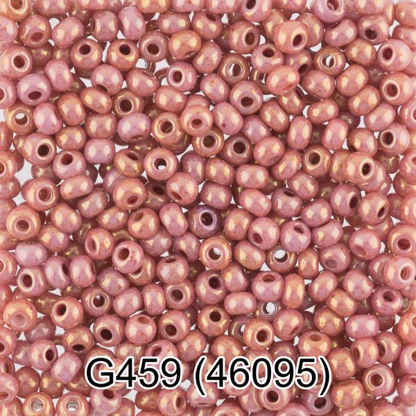 Бисер Gamma 10/0 (2.3 мм), 50 г (10х5 г), G459 св.коричневыйй, 46095, круглый 7