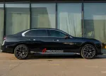 Обвес для BMW 7 серии G70 M760 2023+ БМВ