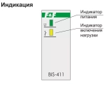 Реле импульсное BIS-411 230В 16А