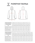 Куртка утепленная JÖGEL ESSENTIAL Padded Jacket, темно-синий, детский