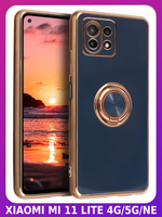 Стильный глянцевый чехол для XIAOMI MI 11 LITE 4G / 5G /NE с кольцом-подставкой и бархатной подкладкой