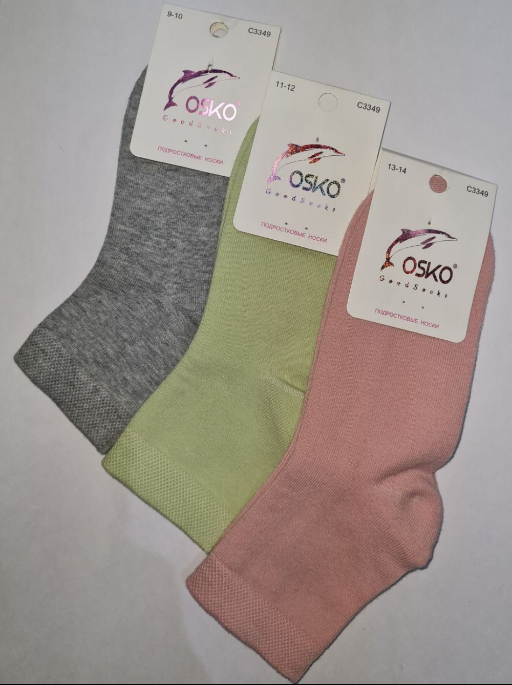 Osco 40р