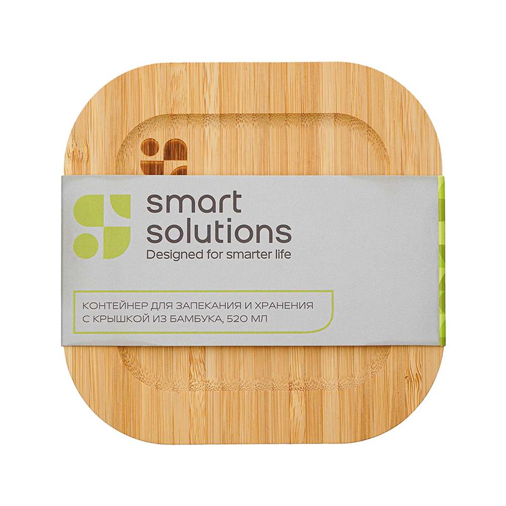 Контейнер для запекания и хранения smart solutions с крышкой из бамбука, 520 мл