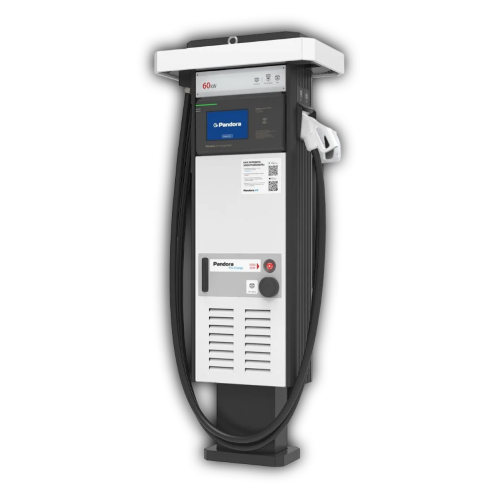 Pandora Pro Charge v4 60/22