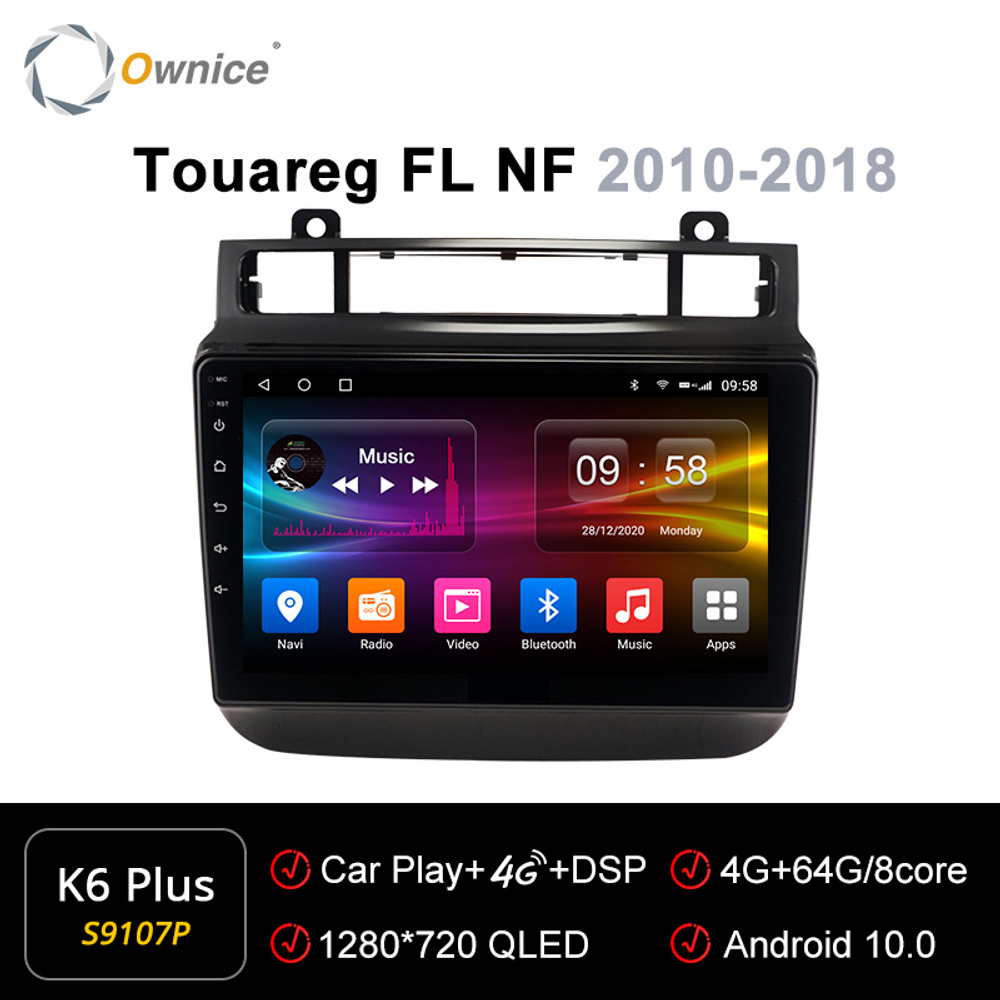 Установочный комплект для VW TOUAREG 2011+  KUBERG OL-9107