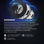 DeLonghi Газовая варочная панель NSL 460 X RUS