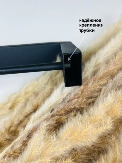 Вешалка настенная, усиленная для плечиков