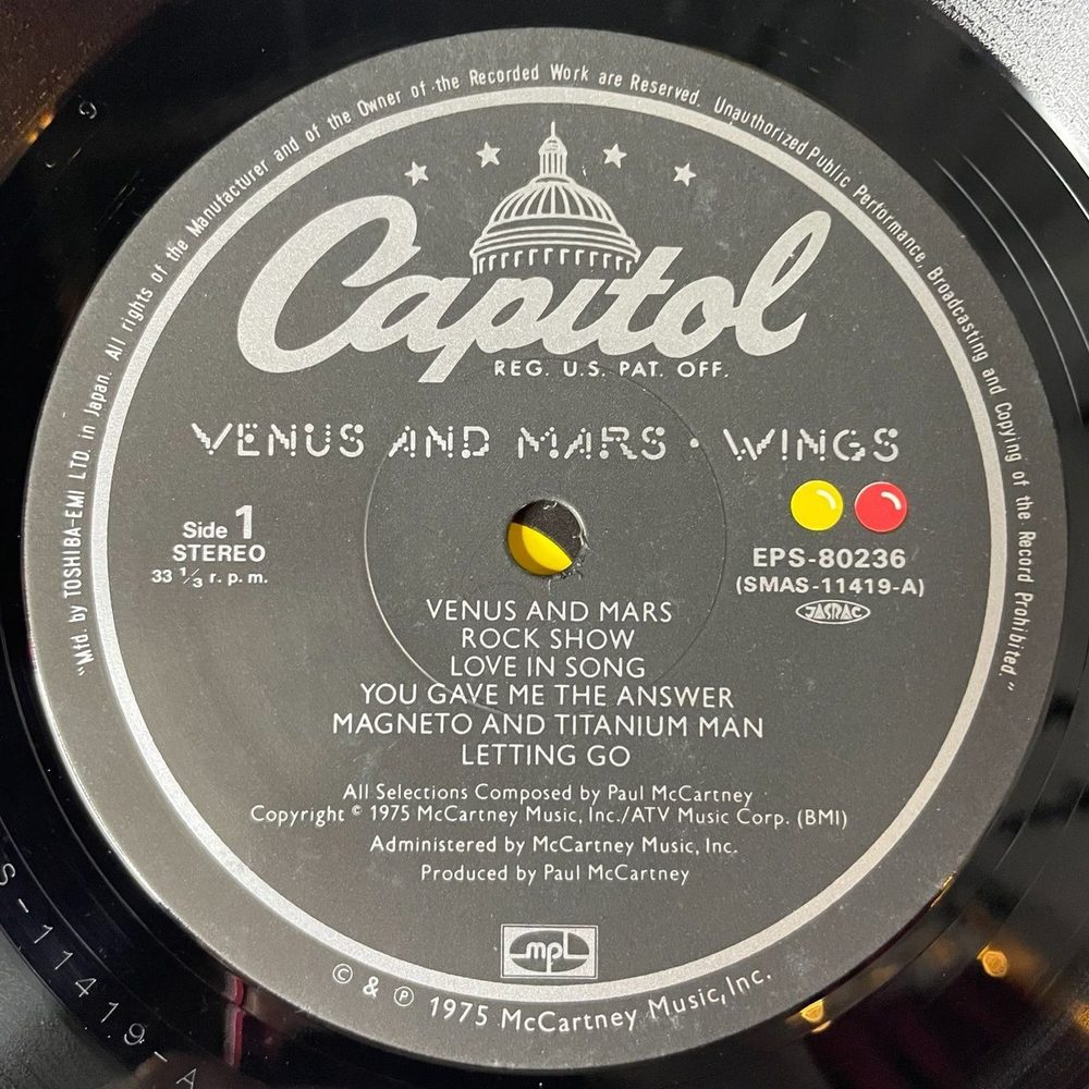 Винтажная виниловая пластинка LP Paul McCartney Wings Venus And Mars (Japan 1975) (Obi, Poster)