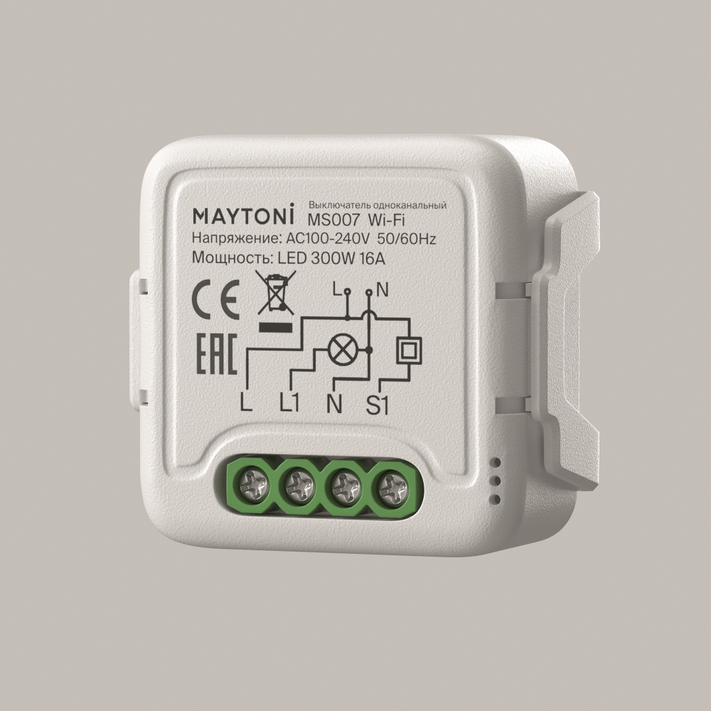 Выключатель Lighting control MS007