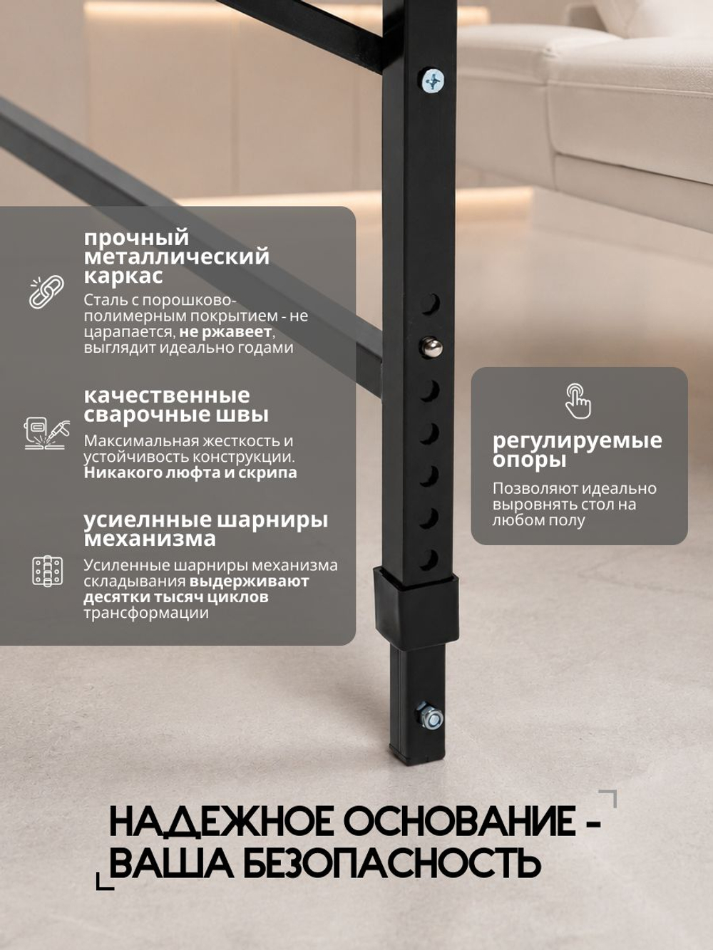 Массажный стол складной с регулировкой высоты Massagecomplekt, 190*70, c изголовьем и подлокотниками