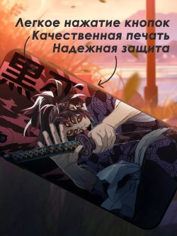 Чехол на iPhone X с принтом