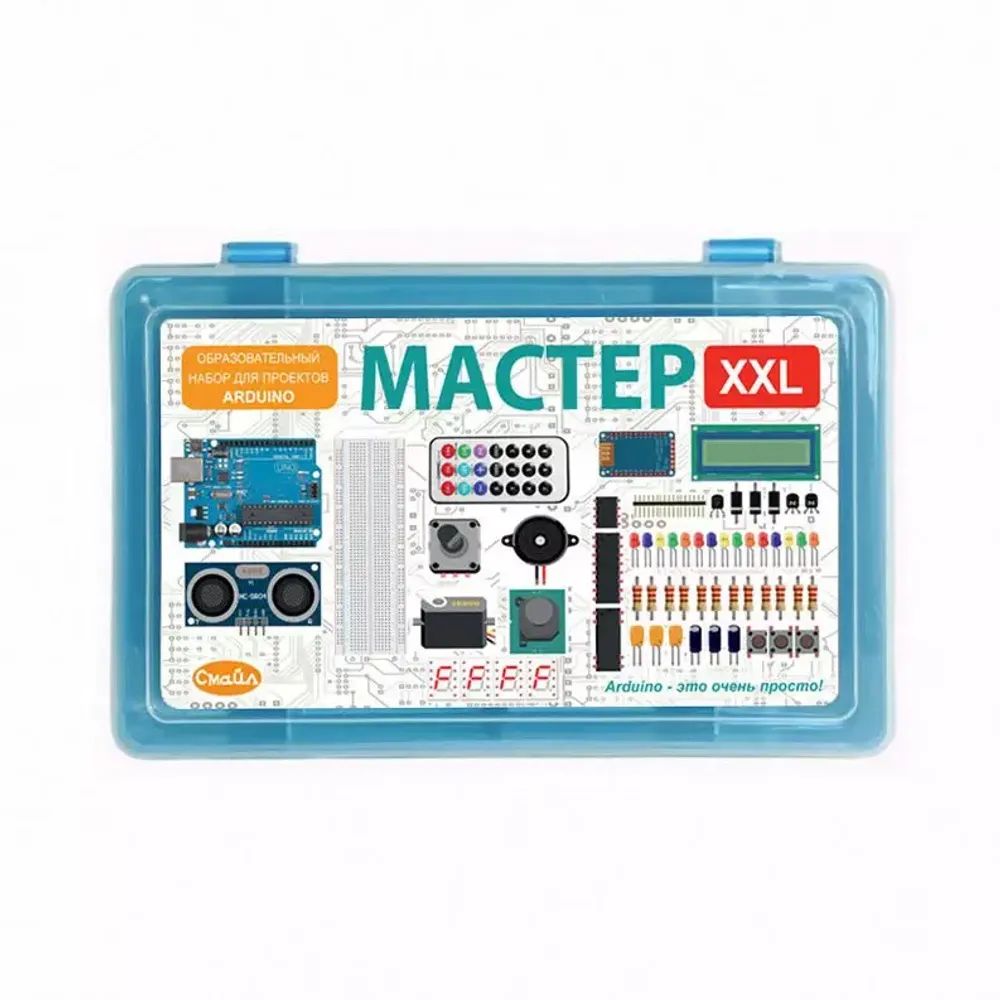 Образовательный конструктор "Мастер XXL для проектов Arduino" Образовательный конструктор "Мастер XXL для проектов Arduino"