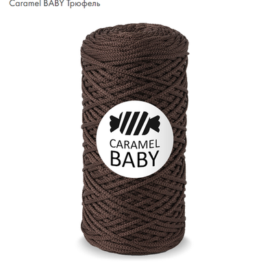 Caramel Baby Трюфель