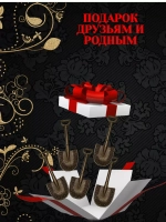Ложка загребушка кошельковый талисман