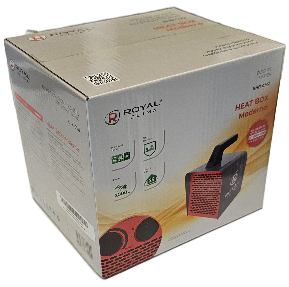 Тепловая пушка серии heat BOX Moderno RHB-CM3