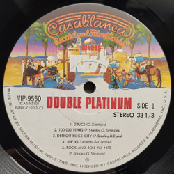 Винтажная виниловая пластинка LP Kiss Double Platinum (Japan 1978) (No Obi) Detroit Rock City