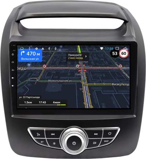 Магнитола для KIA Sorento 2012-2016 (климат на большом экране ГУ) - GT9-1319 на Android 10