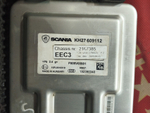 Блок управления ECU EEC3 2020г.