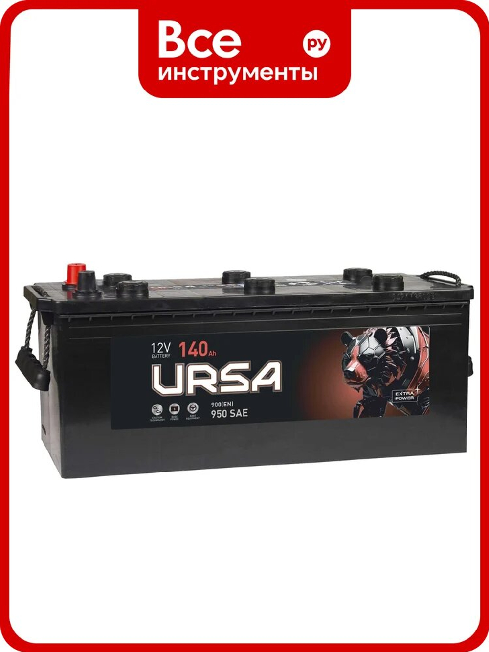 URSA Extra power 140Ah L+