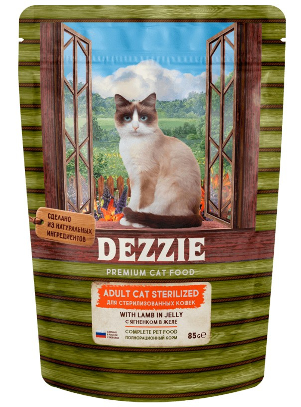 Dezzie Sterilised с ягненком в желе пауч для кошек 85 г