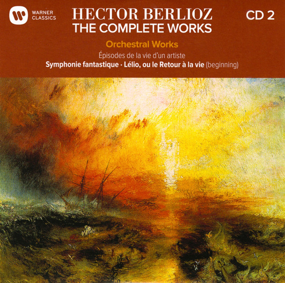 Hector Berlioz / The Complete Works (27CD)