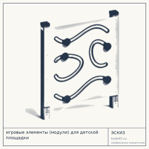 Игровые элементы для детской площадки — от 65 000 ₽