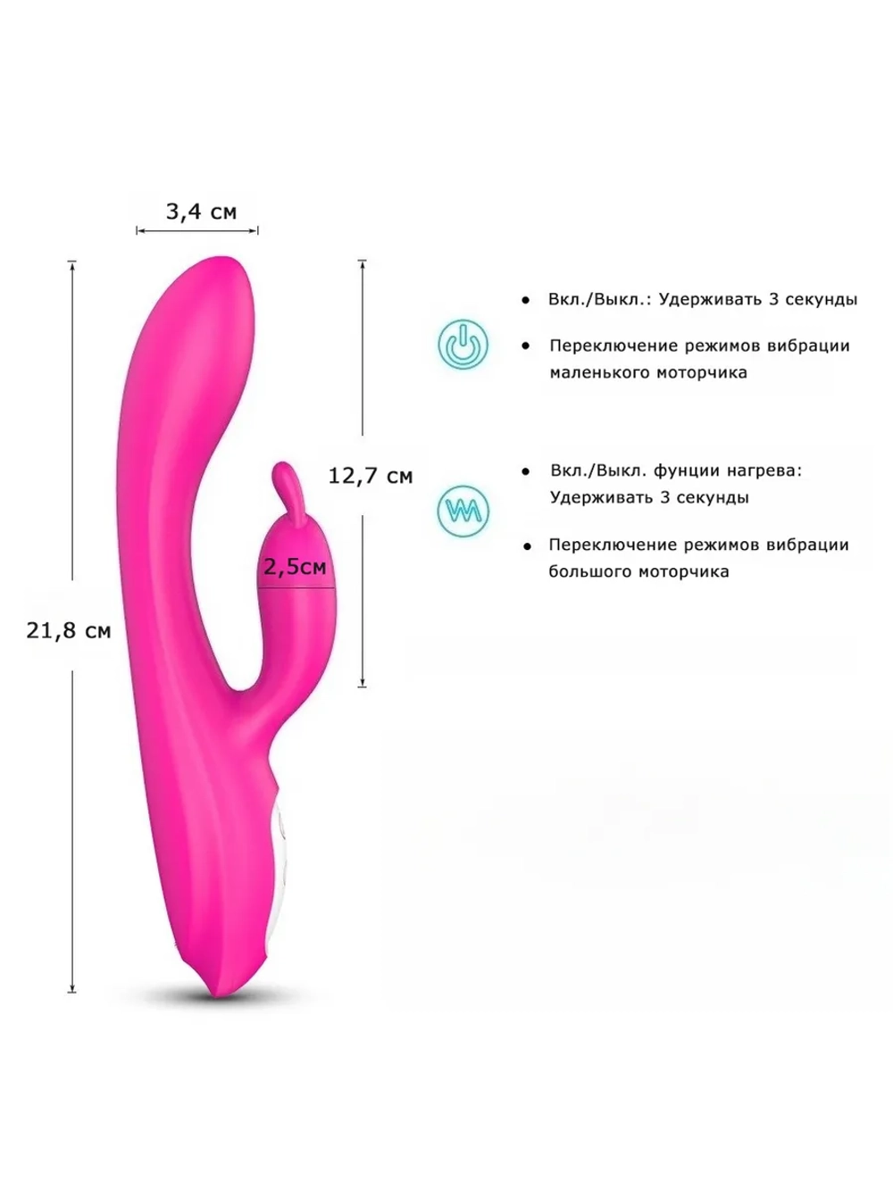 S-Hande Sabrina SHD-H004