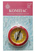 Компас тип II-02 (Россия ОАО "Контакт"