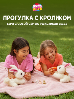Интерактивная игрушка Pets Alive Mama Bunny