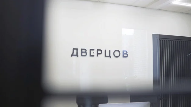 Режим работы на майские праздники 2024