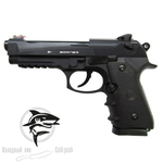 Пневматический пистолет Borner Sport 331