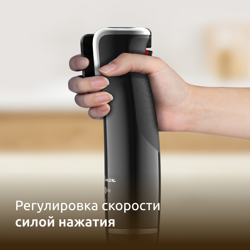 Погружной блендер Moulinex InfinyForce DD94G8F0