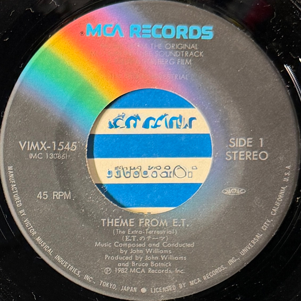 Theme From E.T. - John Williams (Япония 1982г.) 7" Single Т