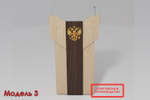 Мультимедийная интерактивная трибуна «‎AVKompleks Lector 2»