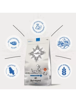WEIGHT MANAGEMENT для кошек при избыточном весе 1,4кг