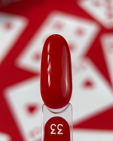 Gel lacquer Galaxy гель-лак 33, 9g