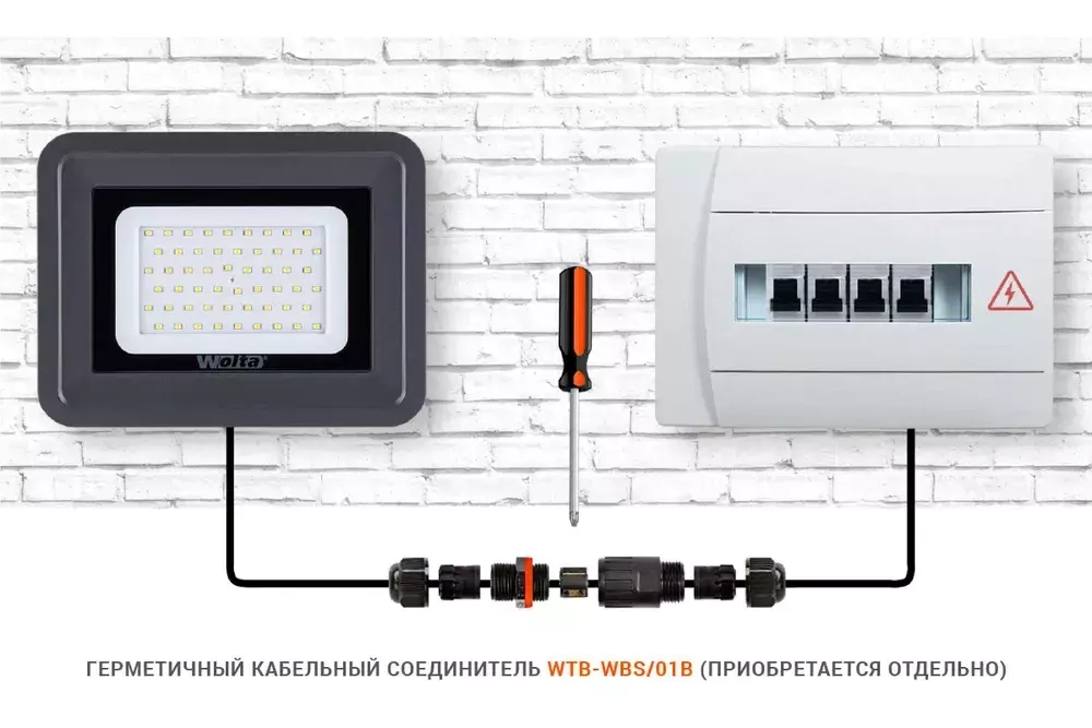 Прожектор LED 100Вт 5700K 9000лм IP65 WOLTA WFL-100W/06
