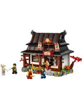 Конструктор NINJAGO 71858 Четыре оружейника