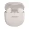Bose QuietComfort Ultra Earbuds White