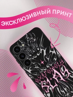 Чехол на Samsung S23 с принтом